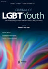 LGBT 青年杂志