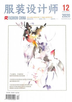 服装网www.vhao.net网www.vhao.net网www.vhao.net网www.vhao.net网www.vhao.net网www.vhao.net网www.vhao.net网www.vhao.net网www.vhao.net网www.vhao.net网www.vhao.net网www.vhao.net网www.vhao.net网www.vhao.net网www.vhao.net网www.vhao.net网www.vhao.net设想师杂志