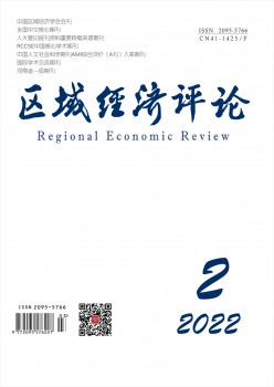 企业活气杂志