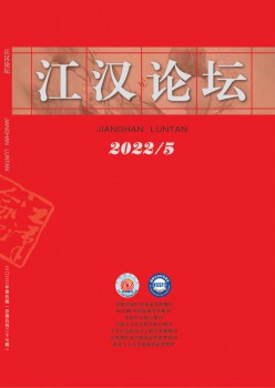 江汉服装服装服装论坛t.vhao.nett.vhao.nett.vhao.net杂志