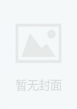 华北民兵杂志
